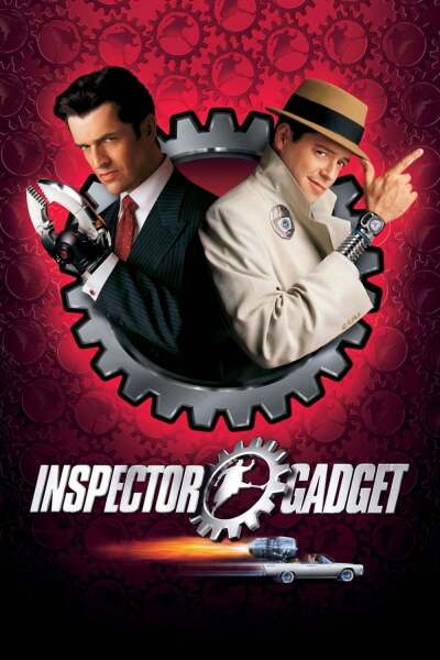 ინსპექტორი გაჯეტი / Inspector Gadget