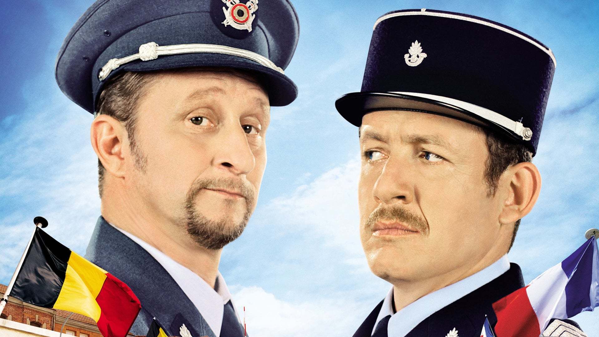 არაფერი საჯარო / Nothing to Declare