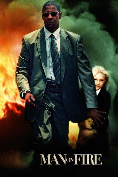 რისხვა / Man on Fire
