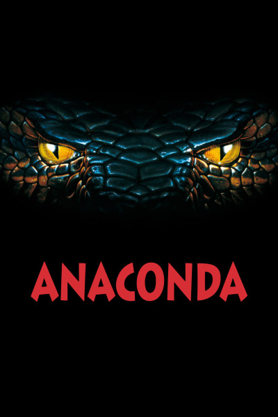 ანაკონდა / Anaconda