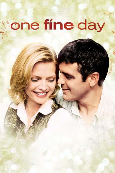 ერთი მშვენიერი დღე / One Fine Day