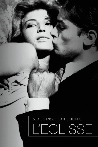 დაბნელება / L'Eclisse