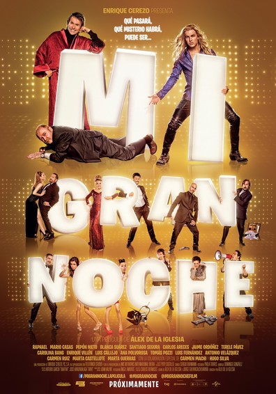 ჩემი დიდი ღამე / My Big Night