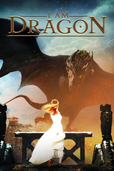 ის - დრაკონია / I Am Dragon