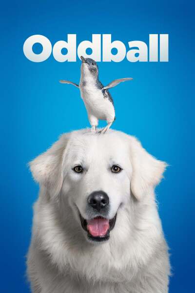უცნაური / Oddball