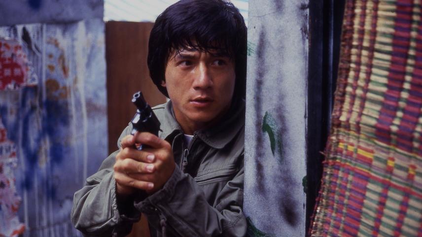 პოლიციის ამბავი / Police Story