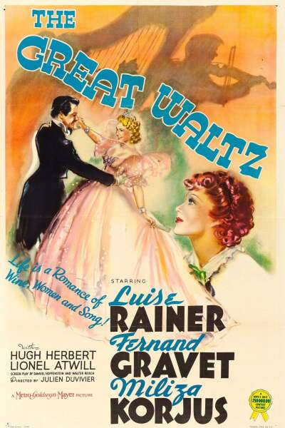 შესანიშნავი ვალსი / The Great Waltz