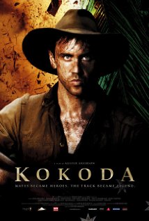 კოკოდა / Kokoda