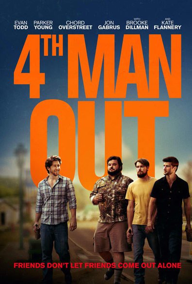 მეოთხე ზედმეტია / 4th Man Out