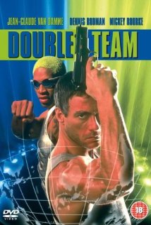 ორმაგი გუნდი / Double Team