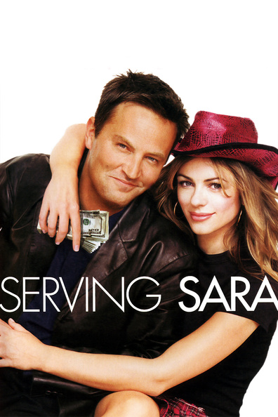 სარა / Serving Sara