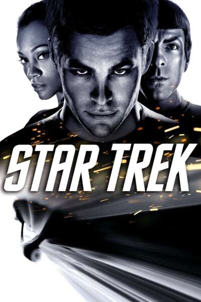 ვარსკვლავური გზა / Star Trek