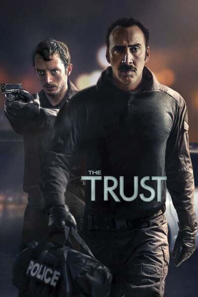 ნდობა / The Trust