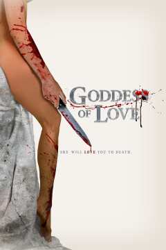 სიყვარულის ქალღმერთი / Goddess of Love