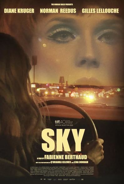 ცა / Sky