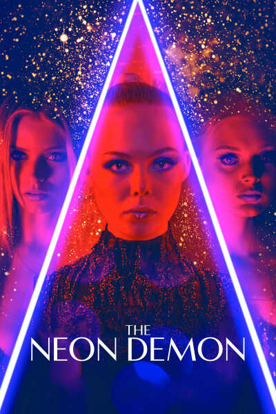 ნეონის დემონი / The Neon Demon
