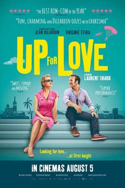 სიყვარული ზომების გარეშე / Up for Love