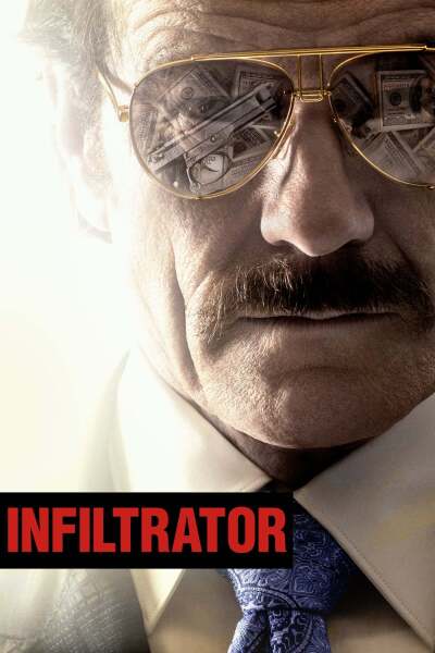 აგენტი / The Infiltrator