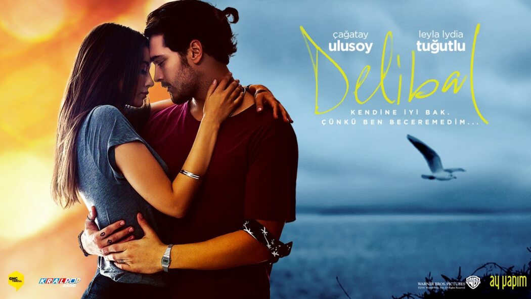 ველური თაფლი / Delibal