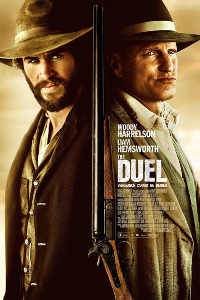 დუელი / The Duel
