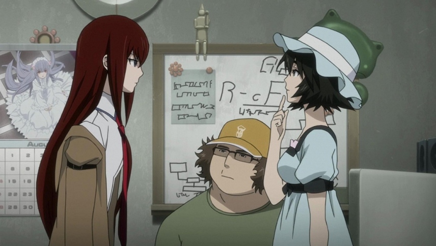 შტაინის კარიბჭე: დეჟა ვუს ტვირთი / Steins Gate the Movie: Load Region of Déjà vu