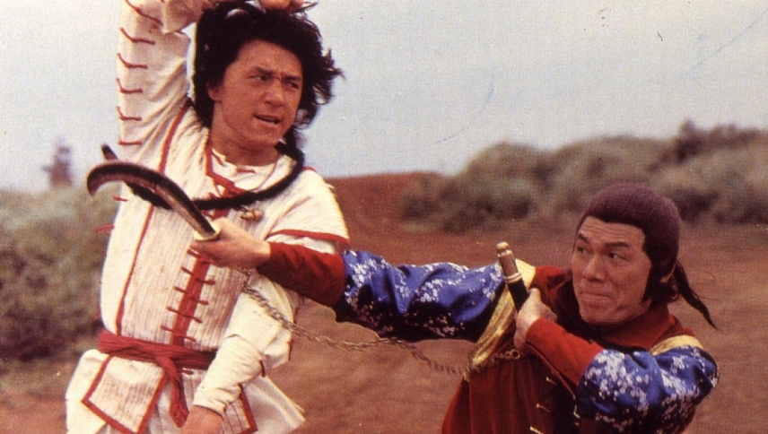 ცოტაოდენი კუნგ ფუ / Yi zhao ban shi chuang jiang hu