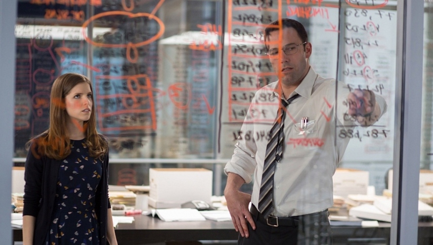 ბუღალტერი / The Accountant