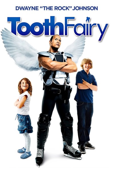 კბილის ფერია / Tooth Fairy