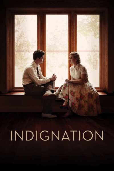 აღშფოთება / Indignation