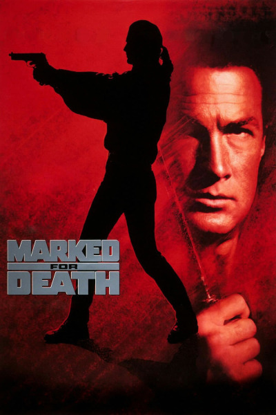 სიკვდილისთვის განწირული / Marked for Death