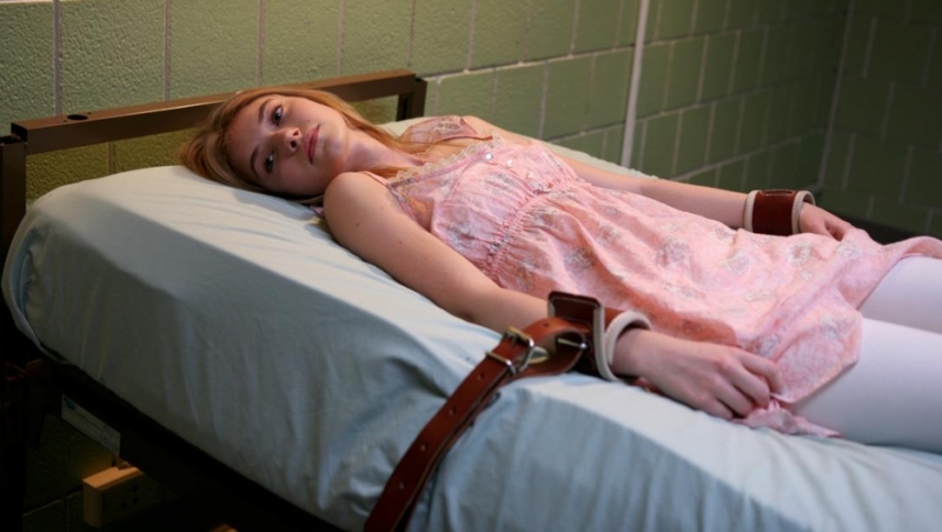 მედისონის გაღვიძება / Waking Madison