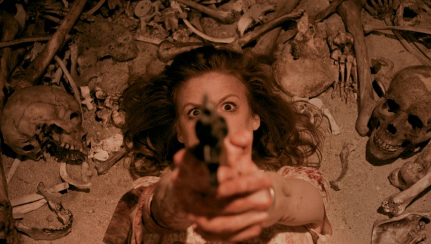 ხოცვა-ჟლეტვის პარკი / Carnage Park