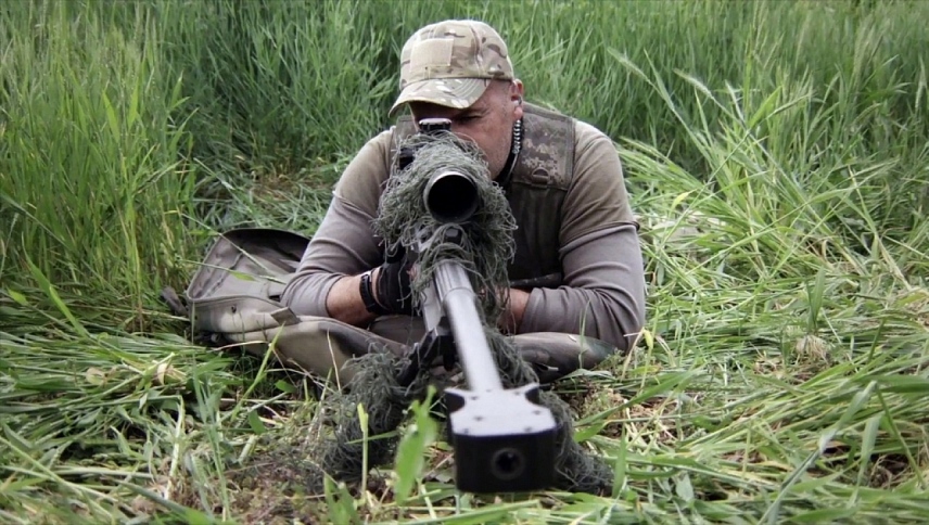 სნაიპერი: მსროლელი მოჩვენება / Sniper: Ghost Shooter