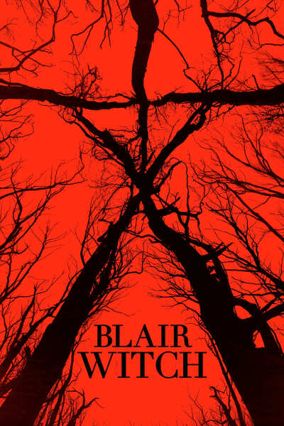 ალქაჯი ბლერიდან / Blair Witch