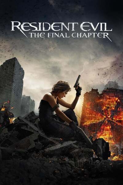 ბოროტების სავანე: ბოლო თავი / Resident Evil: The Final Chapter