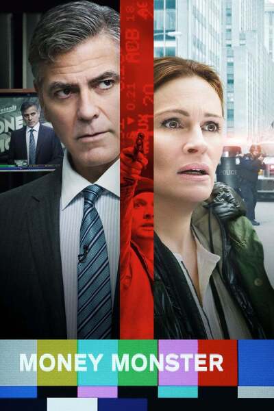 ფინანსური მონსტრი / Money Monster