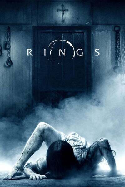 ზარები / Rings