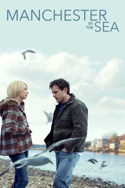 მანჩესტერი ზღვასთან / Manchester by the Sea
