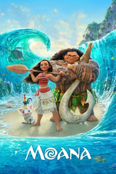 მოანა / Moana