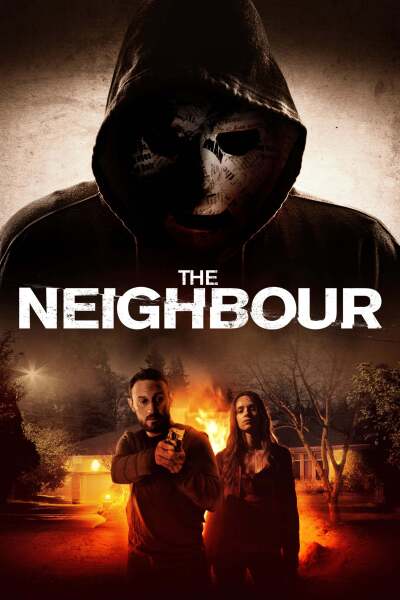 მეზობელი / The Neighbor
