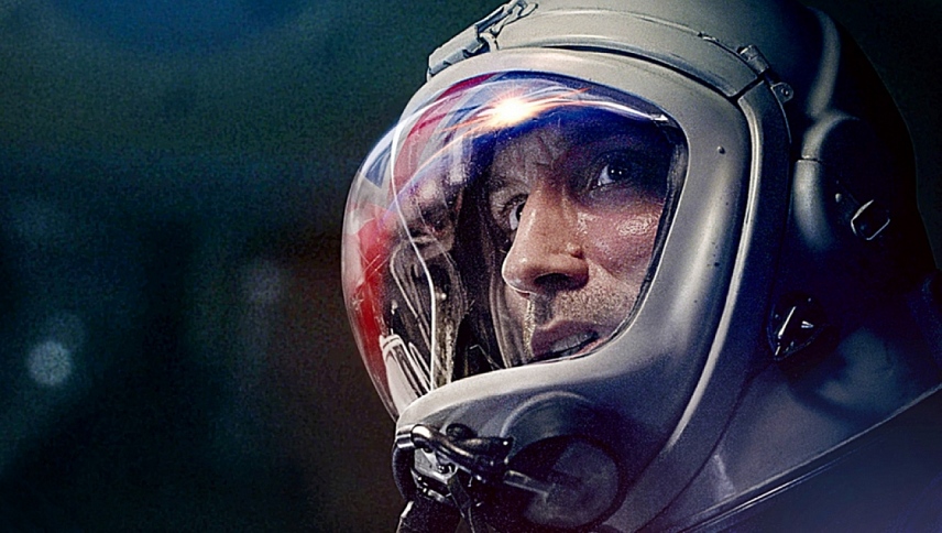 კაფსულა / Capsule