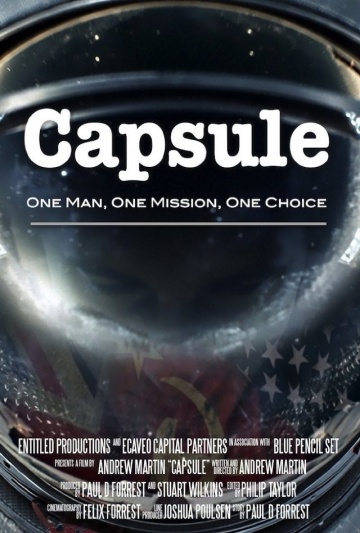 კაფსულა / Capsule