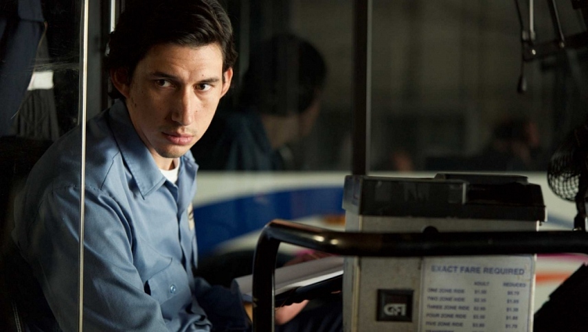 პატერსონი / Paterson