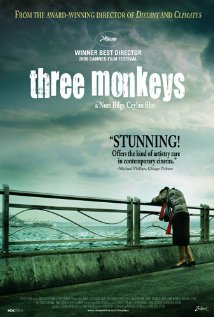 სამი მაიმუნი / Three Monkeys
