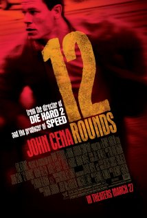 12 რაუნდი / Twelve Rounds