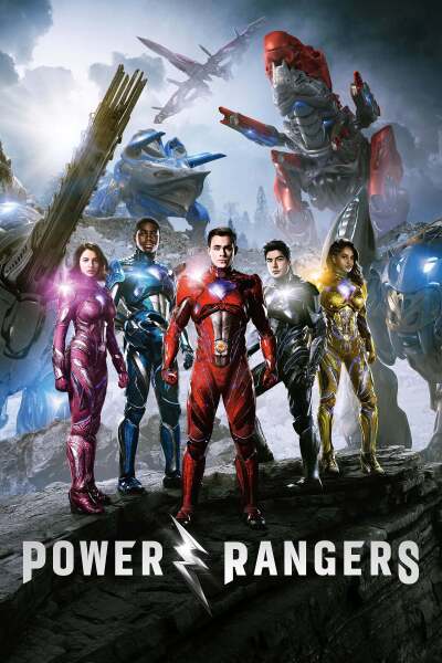 ყოვლისშემძლე რეინჯერები / Power Rangers