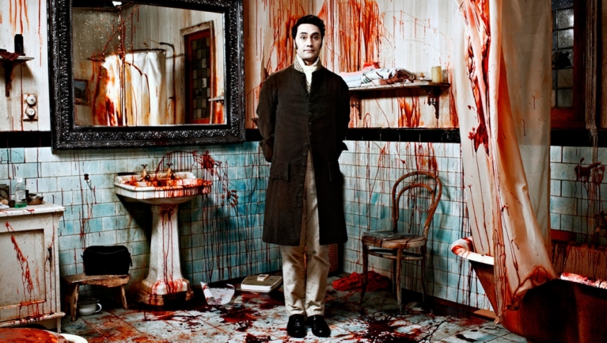 რას ვაკეთებთ სიბნელეში / What We Do in the Shadows
