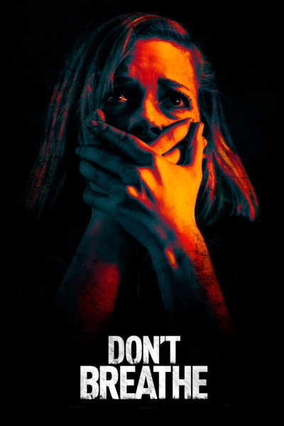 არ ისუნთქო / Don't Breathe