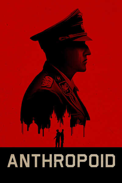 ანტროპოიდი / Anthropoid