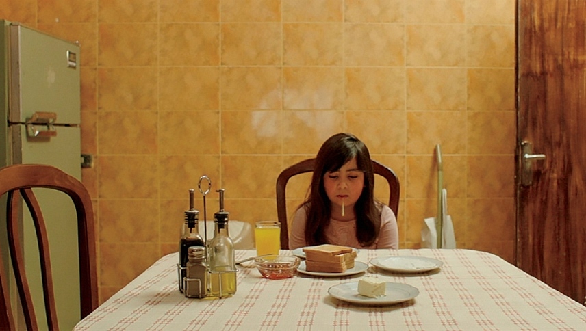 ჩრდილში / Under the Shadow